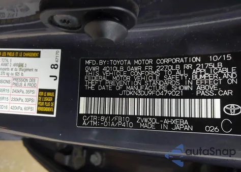 2015 Toyota Prius Two из США, поврежденный, VIN JTDKN3DU9F0479021